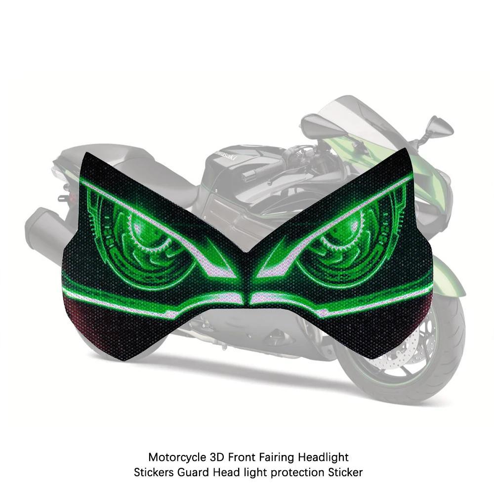 ͻŰ Z900 Z 900 2021 2023 ȣ ƼĿ,  ׼, 3D Ʈ  Ʈ ƼĿ